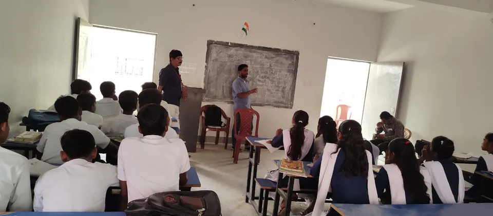 Education support