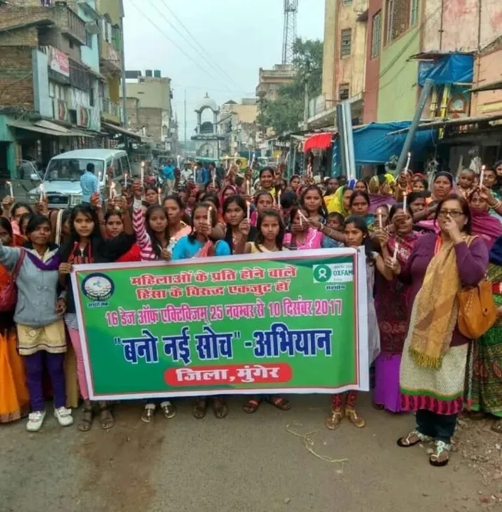 Cover image for Women's Rights Awareness Campaign & Community Mobilization